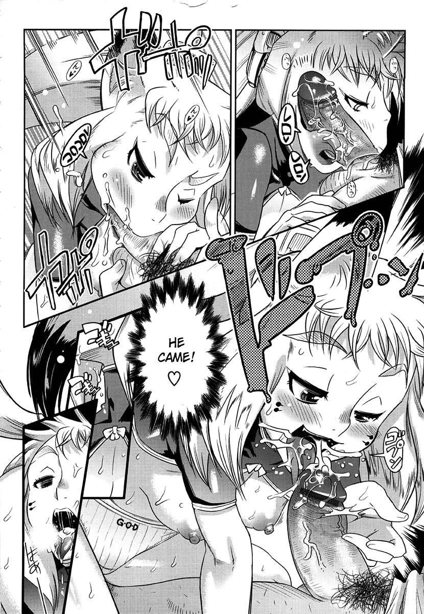 Yellow Pop Chapter 1000 Page 62